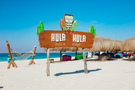 Hula Hula Island : Hurghada